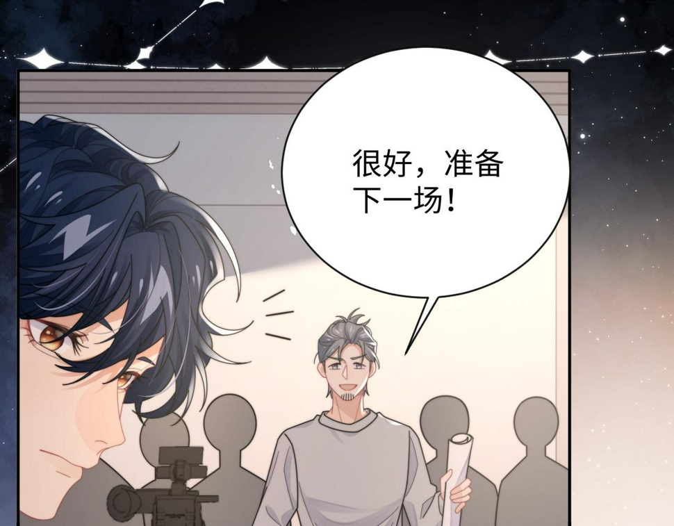 第74话 羡慕5
