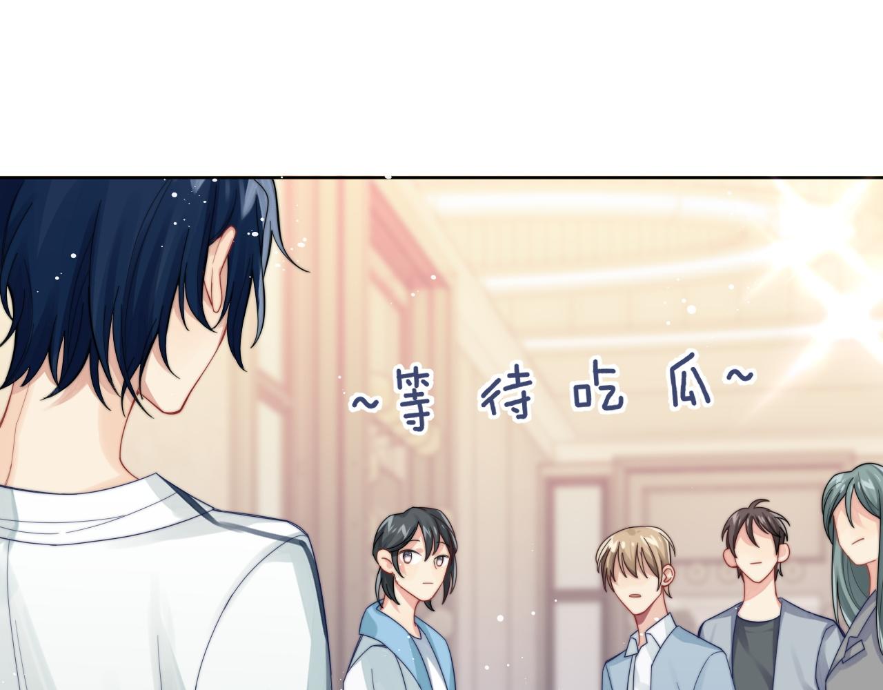 第3话 演戏就要做足全套22