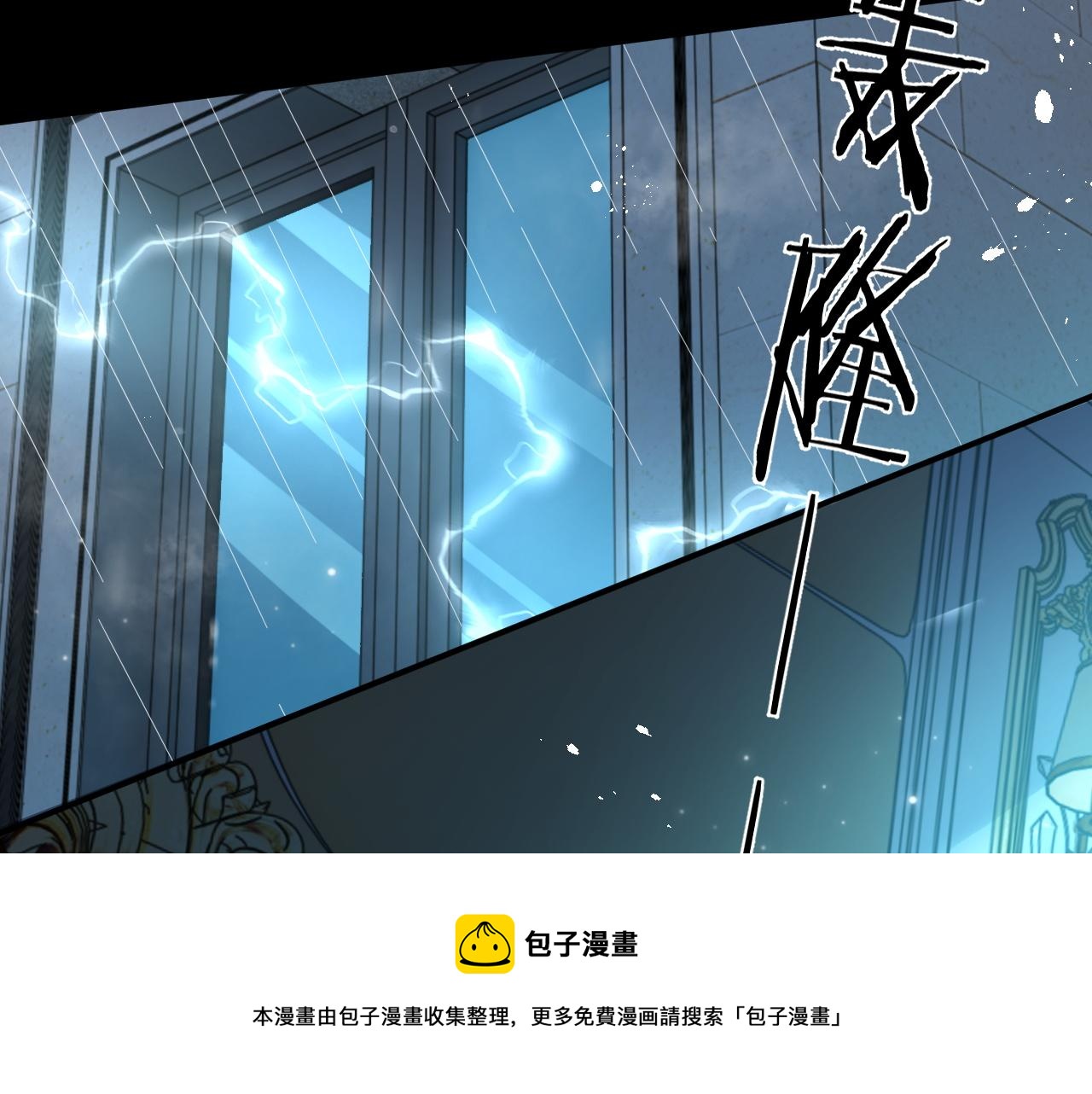 第24话 总是想起你28