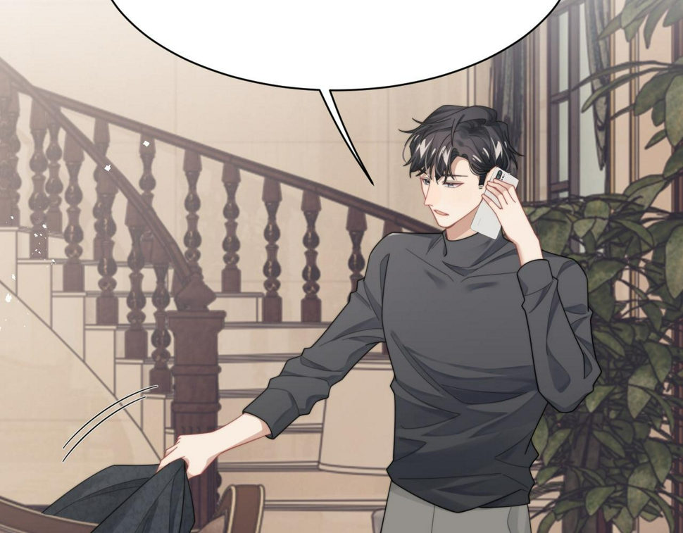 第69话 修成正果25