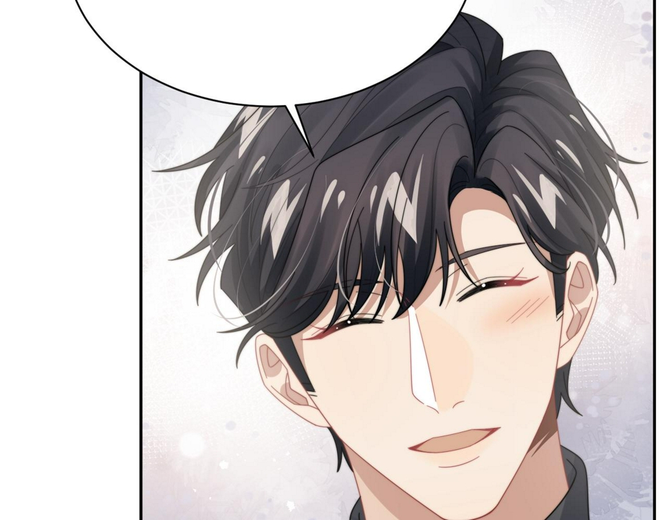 第69话 修成正果45