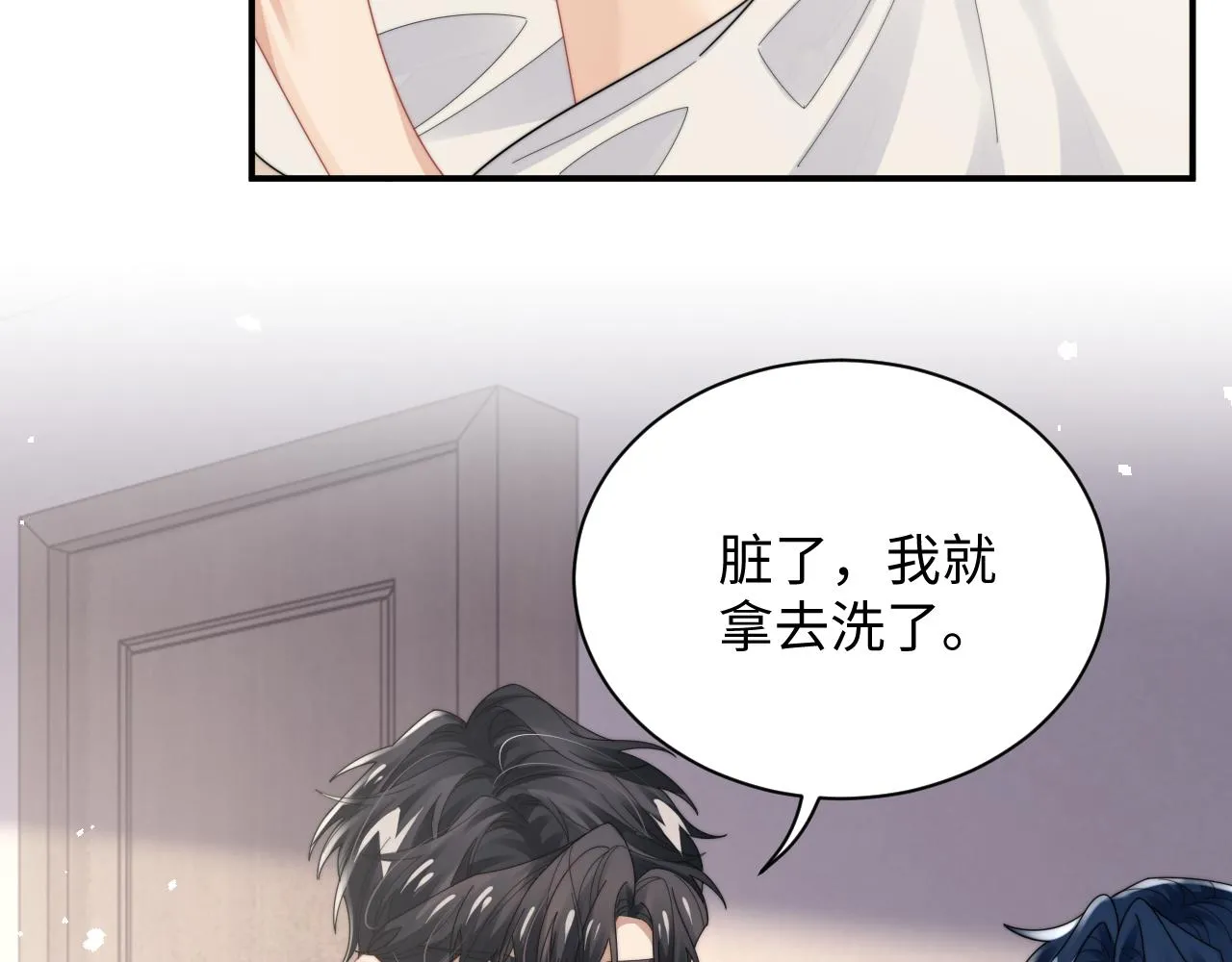 第81话 心意相通的幸福20