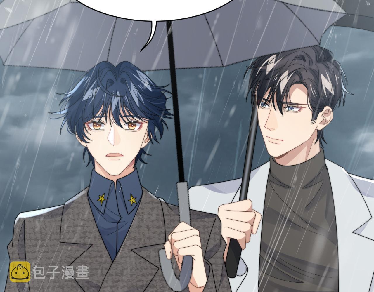 第48话 阎总要主动出击了？！76