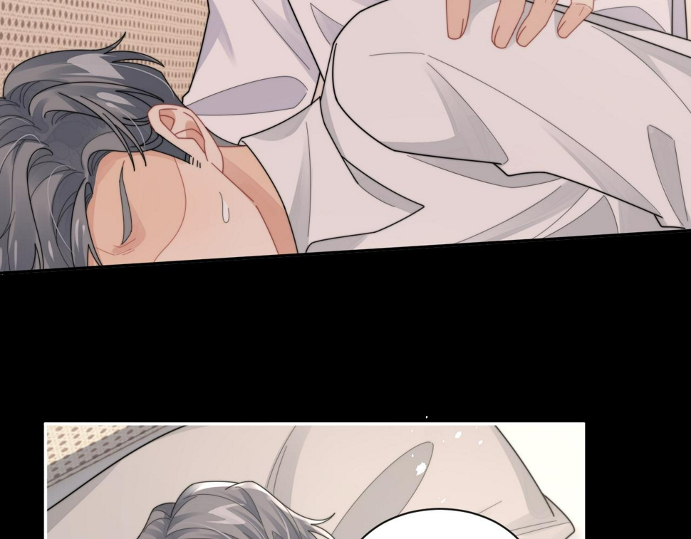 第74话 羡慕8