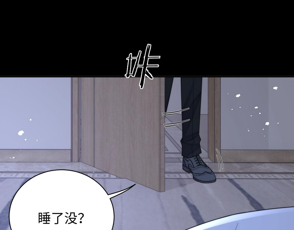 第74话 羡慕45