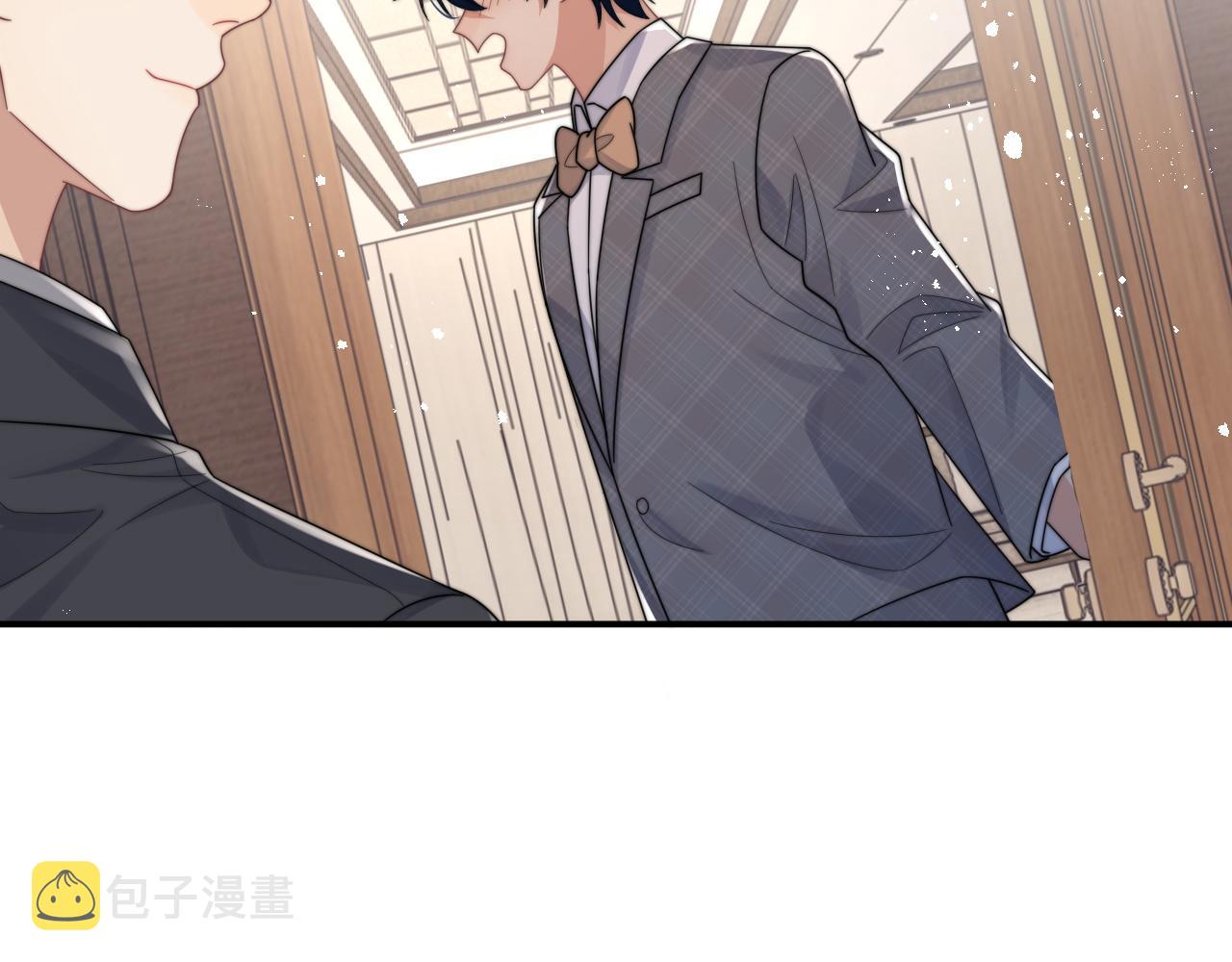 第55话 主动出击！83