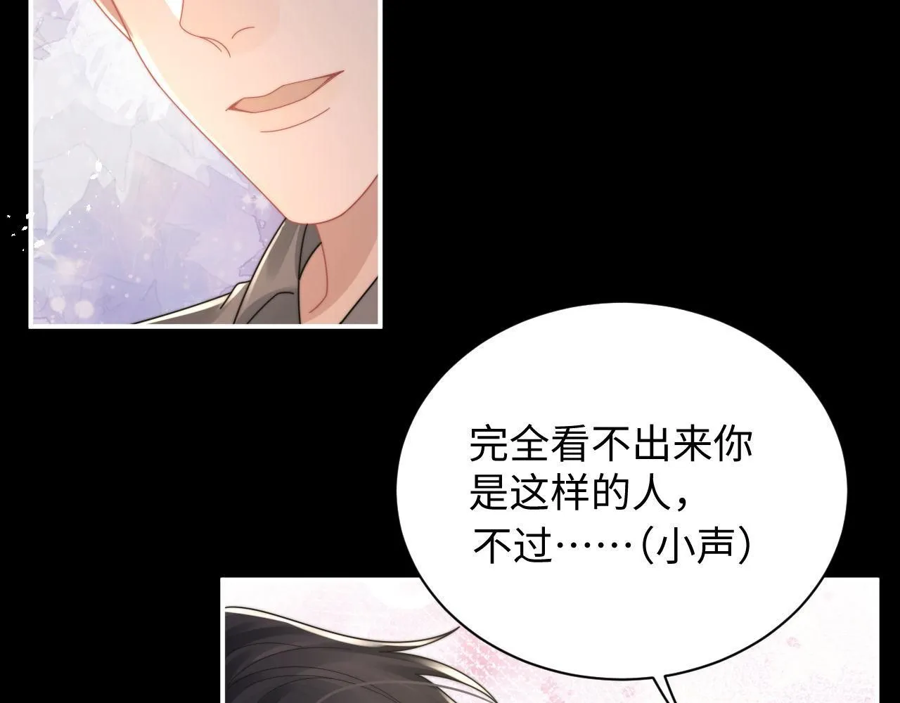 第89话 他是什么样的人48