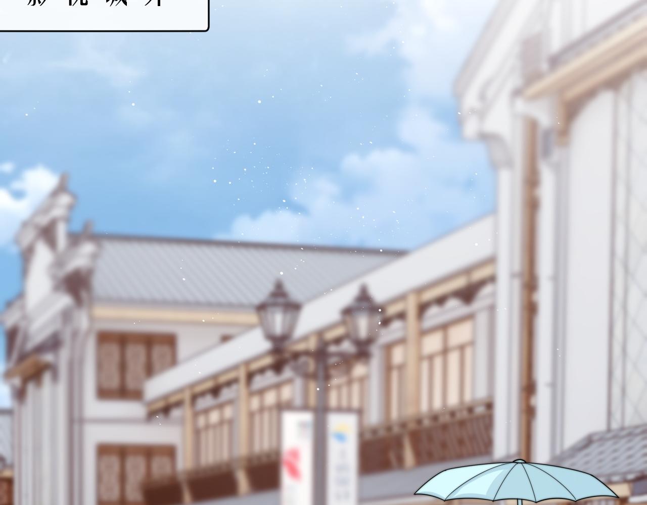 第15话 诱人的梦65