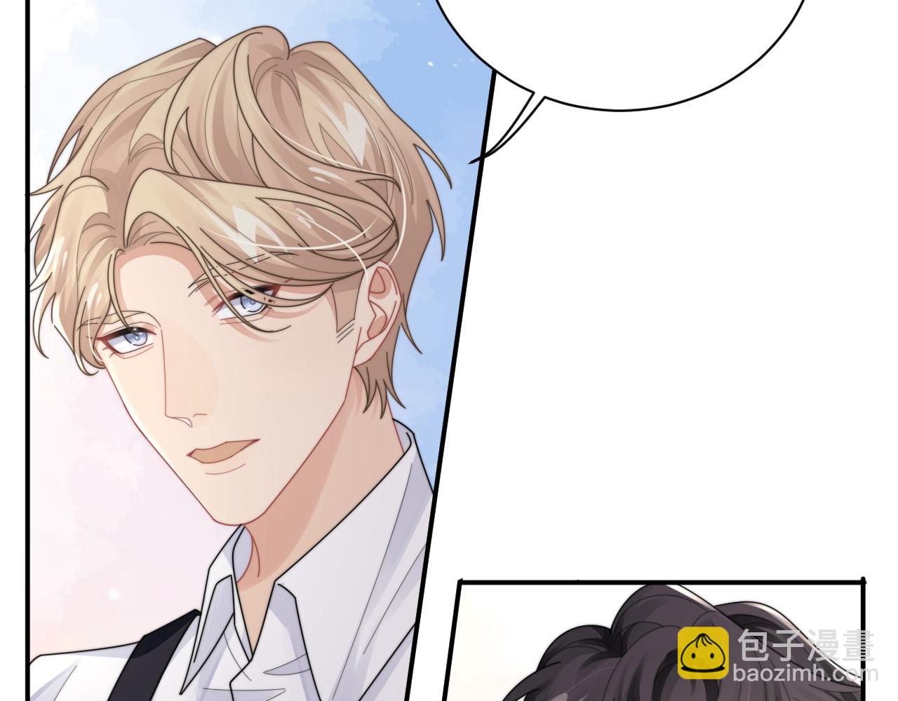 第77话 金台事业即将起飞15