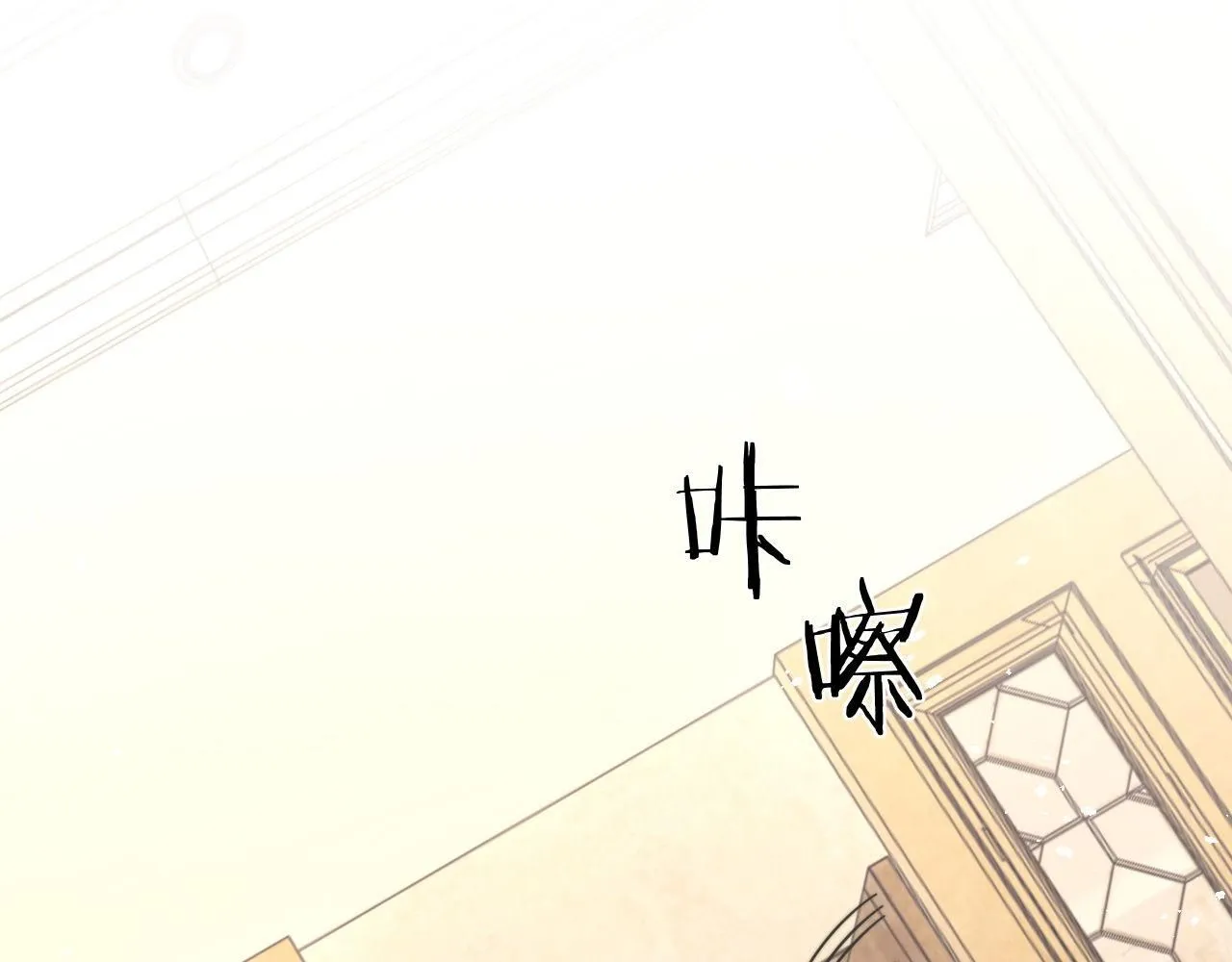 第88话 抢房间，泡温泉！28