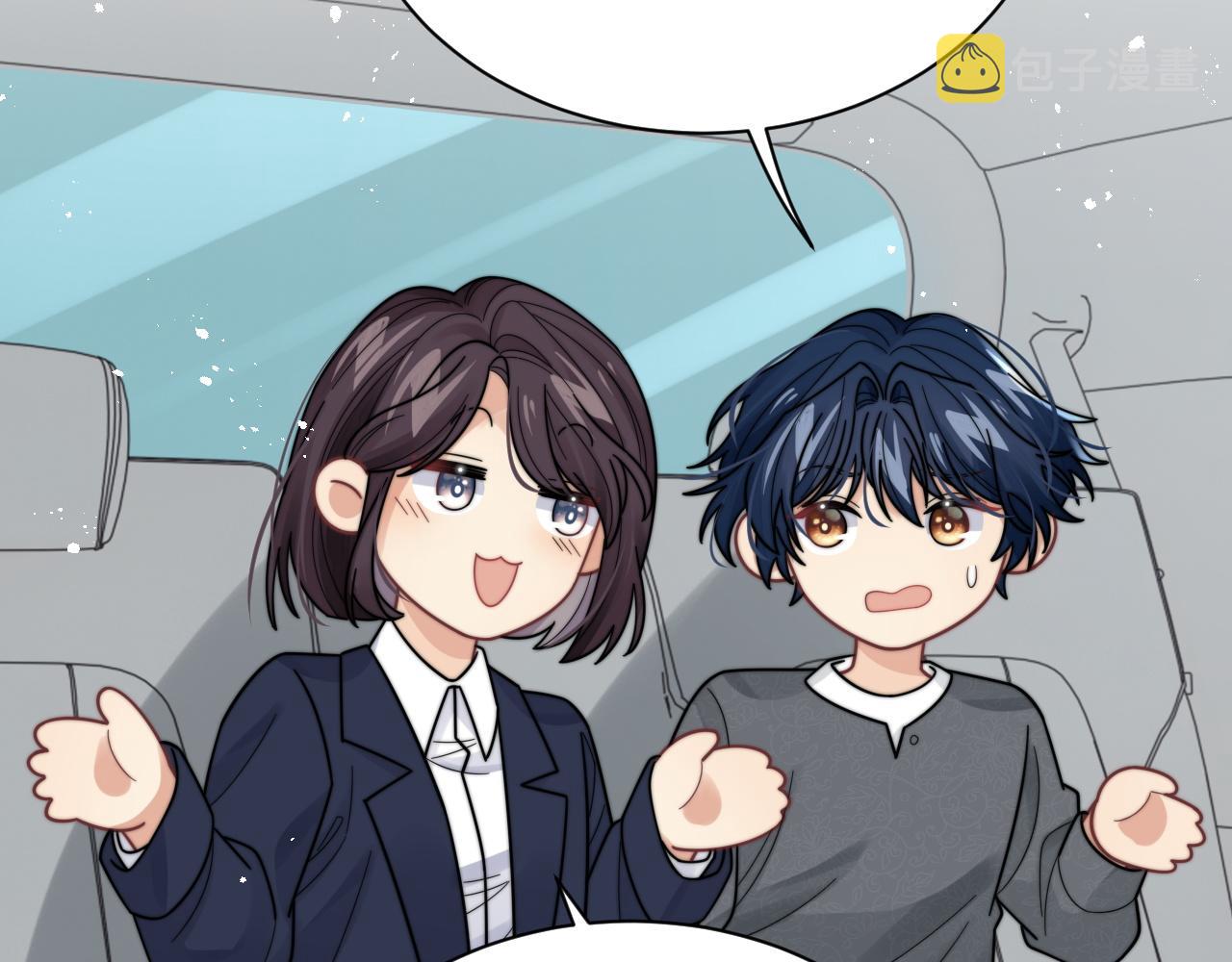 第49话 陷入舆论危机84