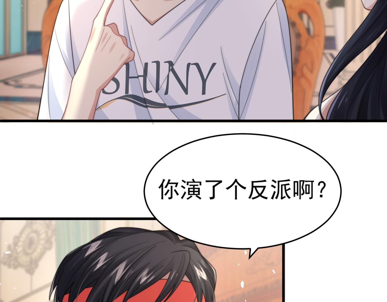 第23话 引起注意33