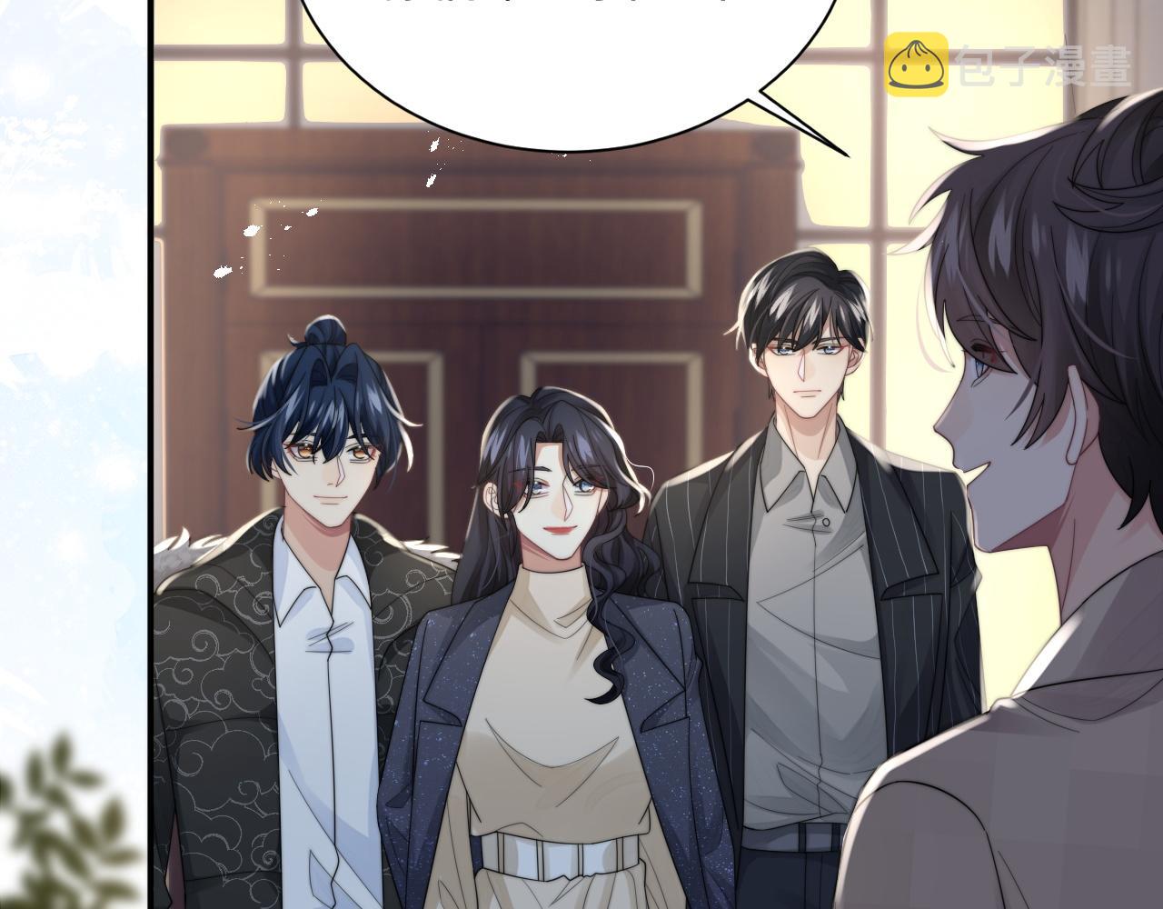第36话 无法隐瞒的心意34