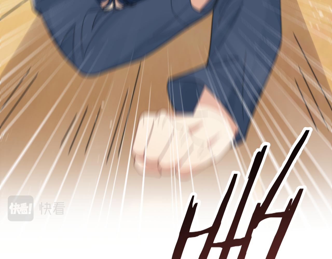 第43话你是认真的吗？58