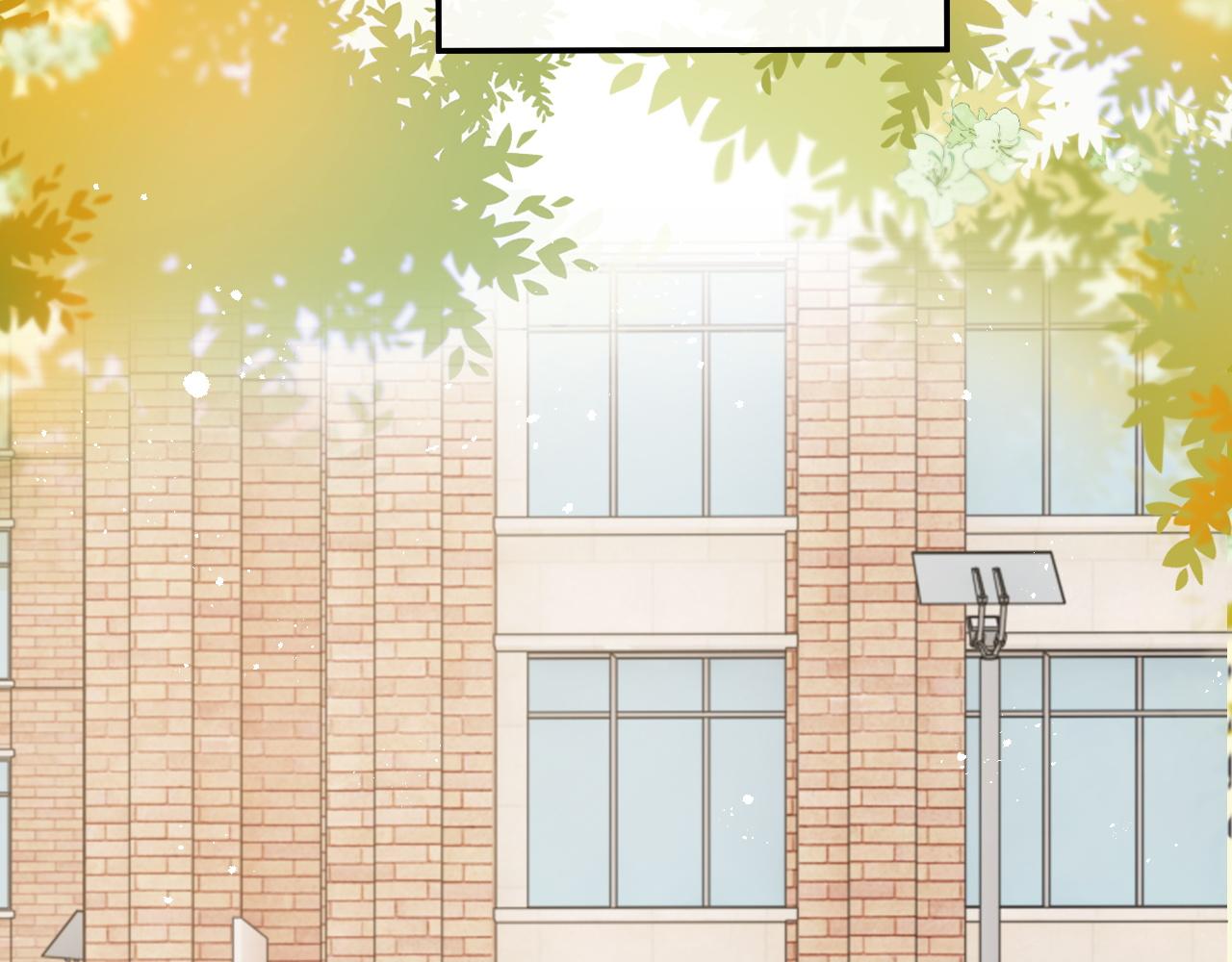 第50话 惊天大绯闻17
