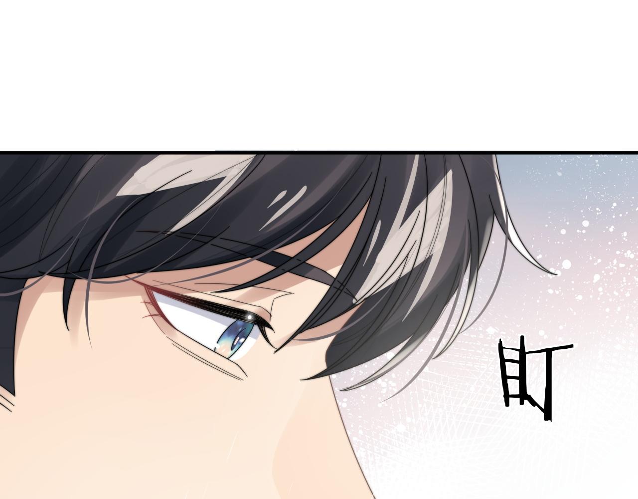 第48话 阎总要主动出击了？！55