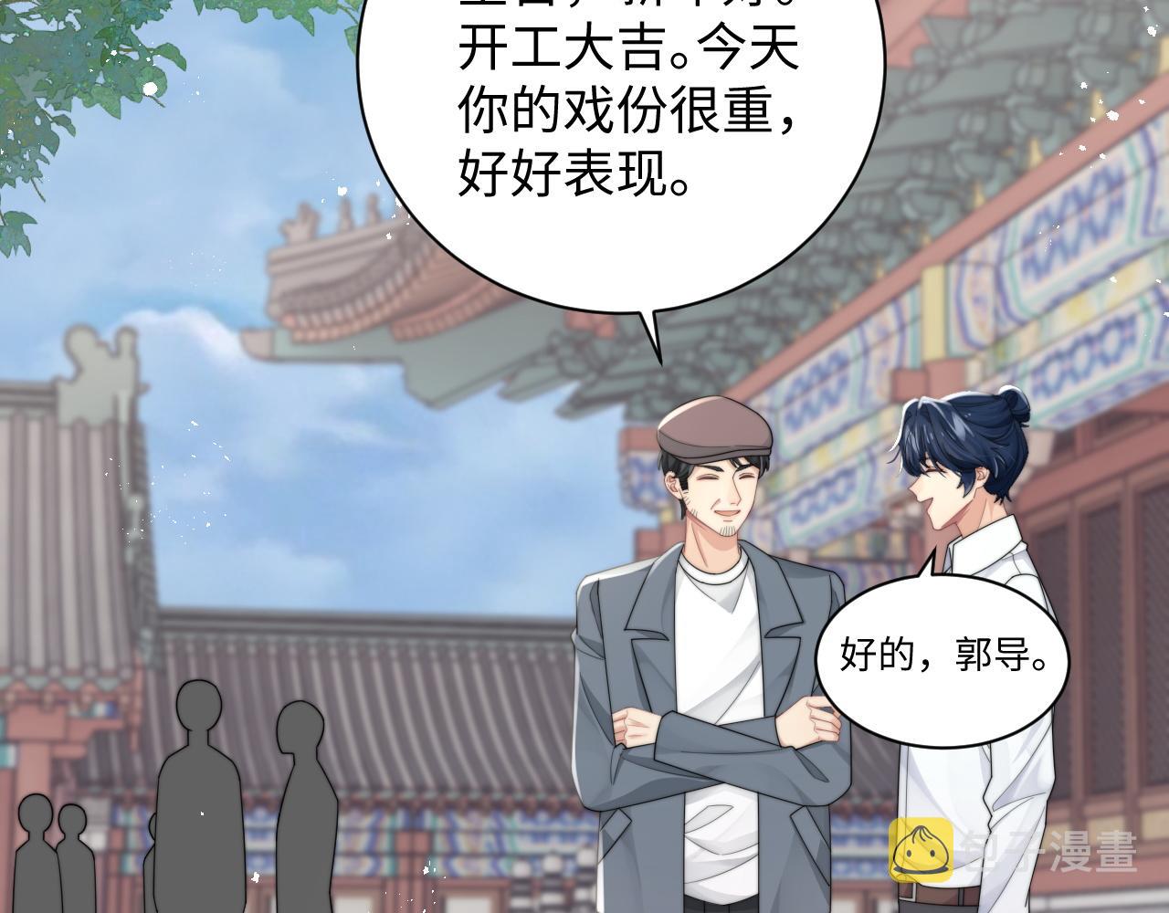 第39话剧情进展会如何？6