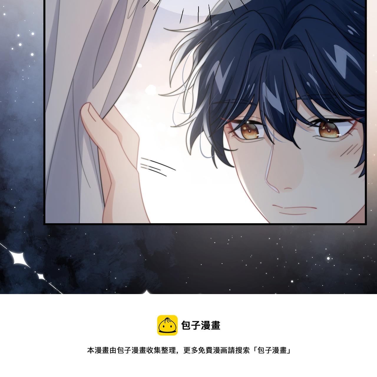 第64话 得寸进尺49