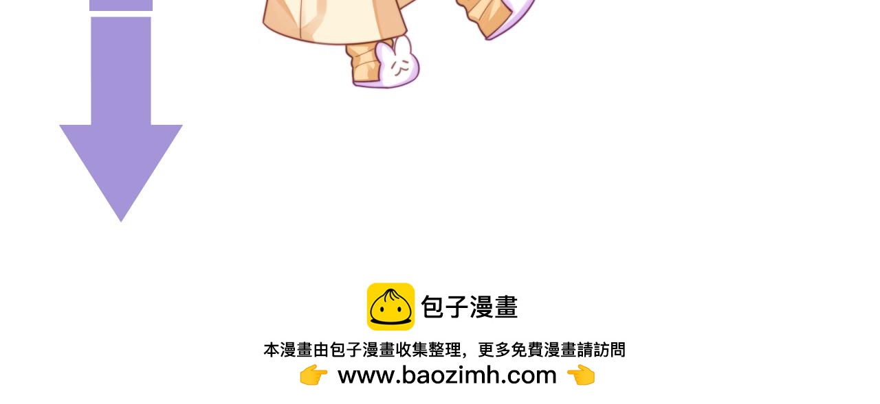 第77话 金台事业即将起飞84