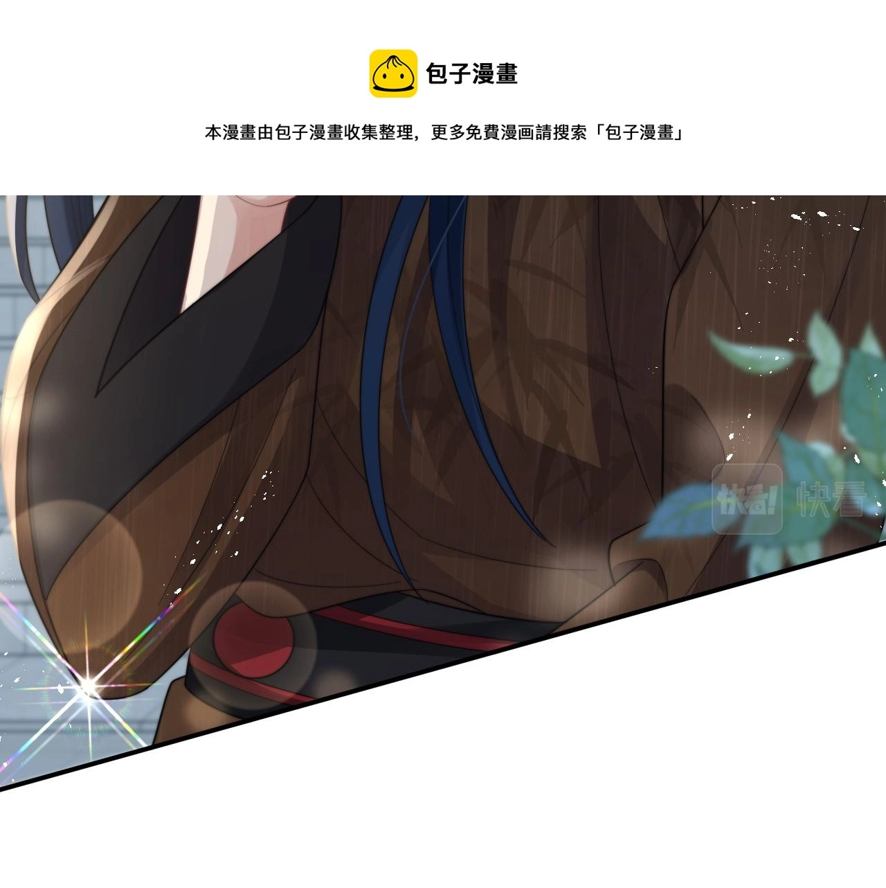 第29话 诱人19