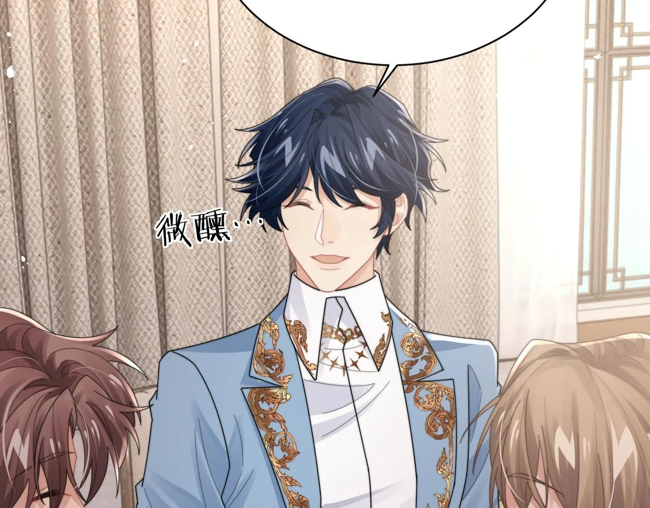 第78话 生日会42