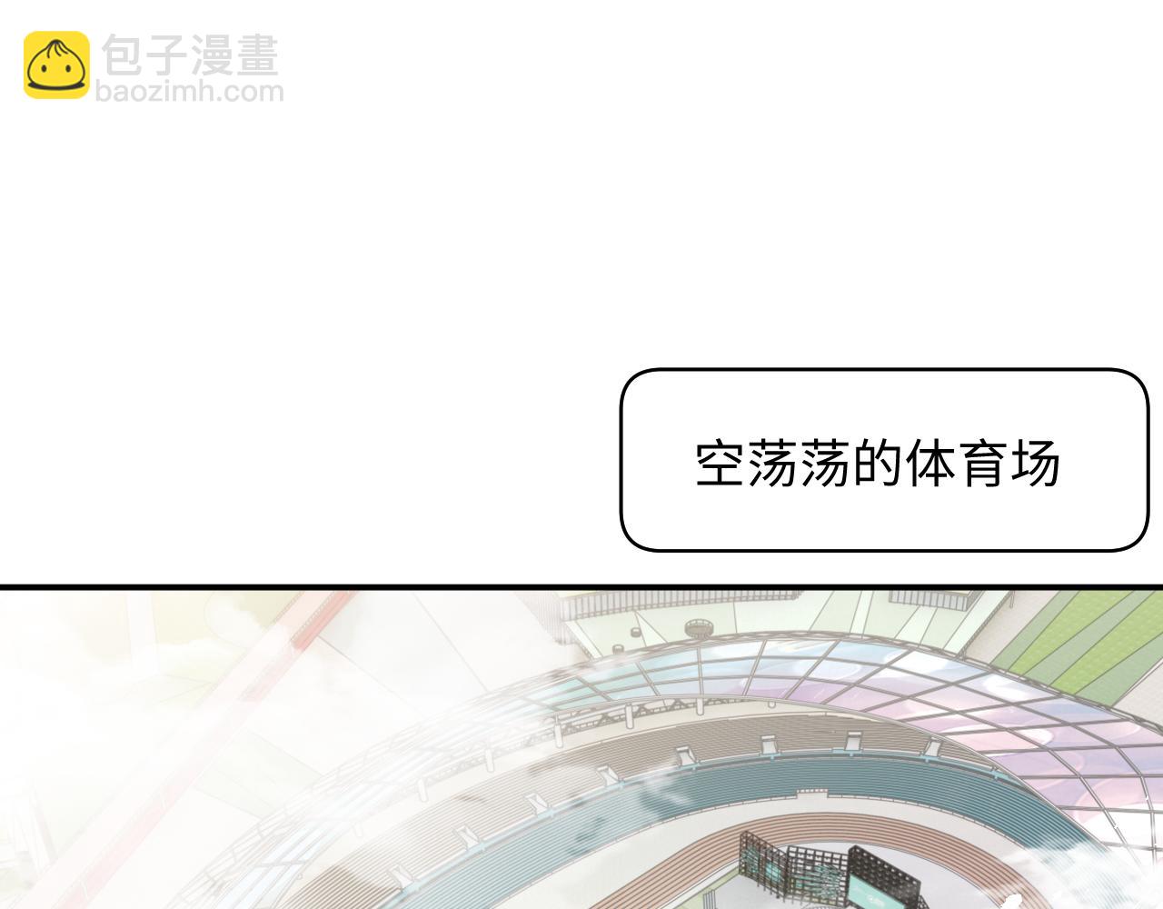 第77话 金台事业即将起飞54