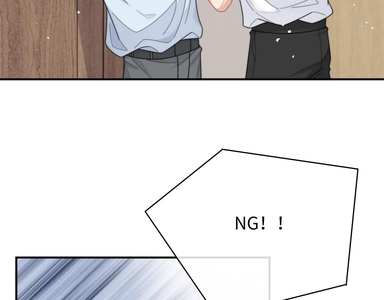第61话 成闺蜜了！？22