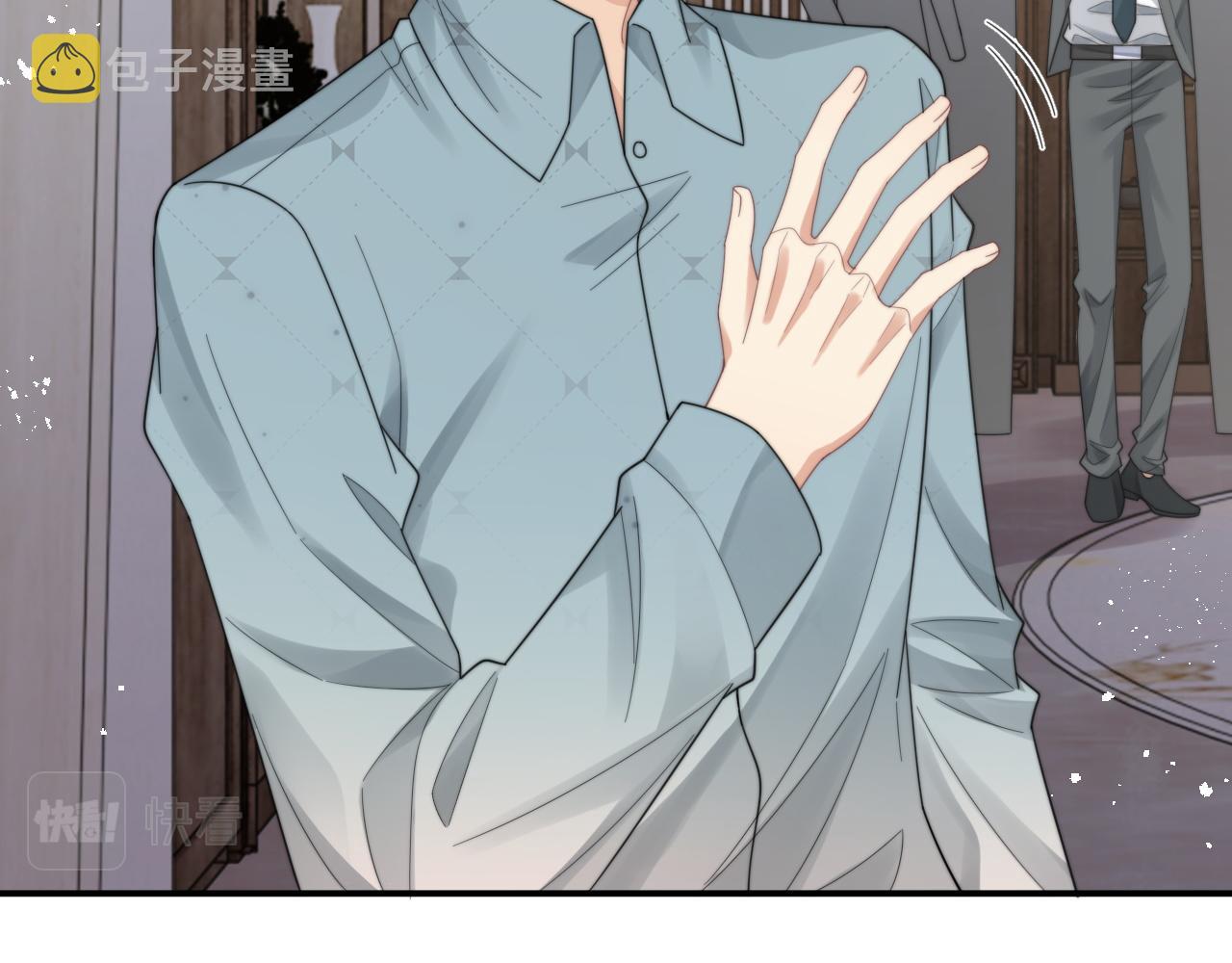 第43话你是认真的吗？6