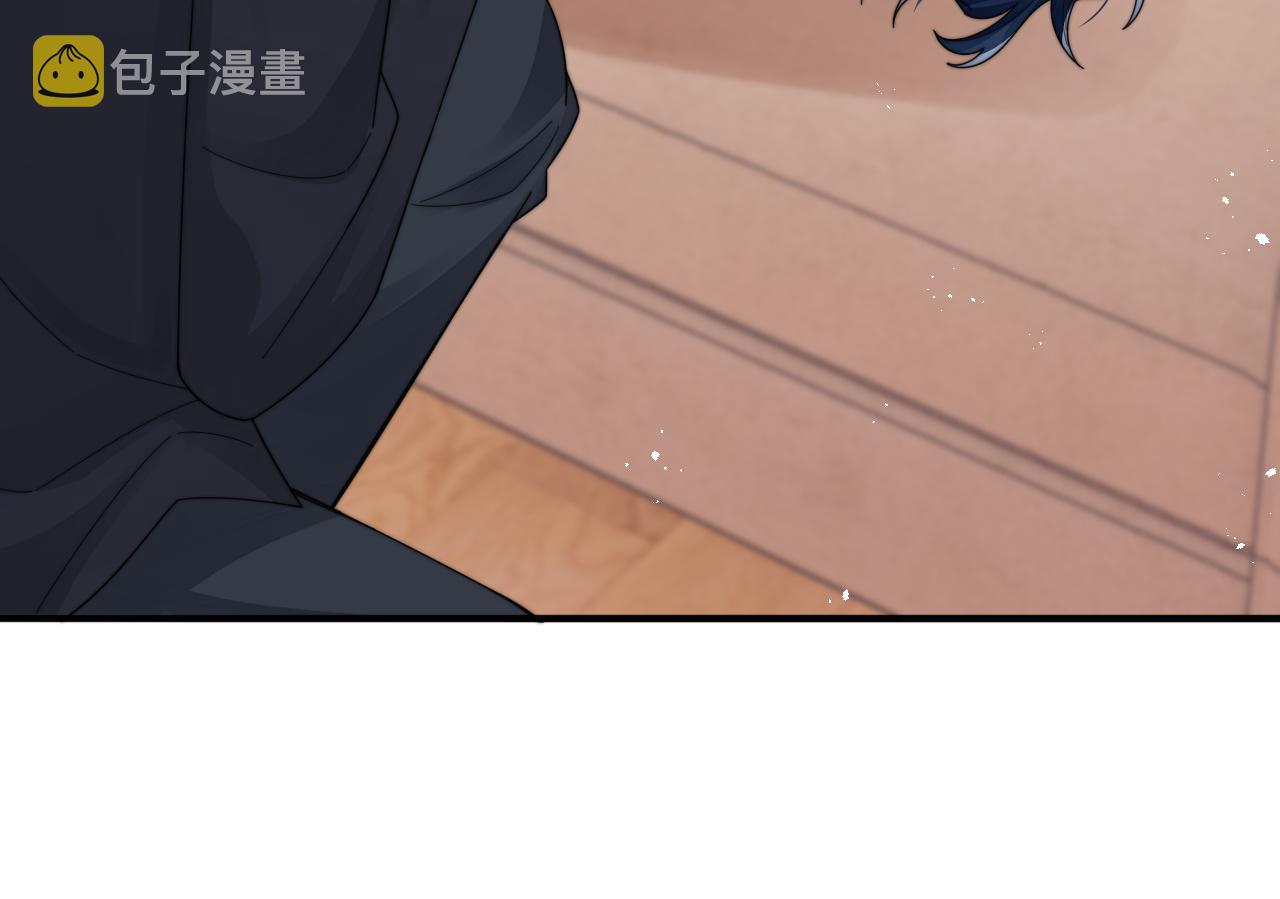 第14话 醉酒时分外迷人30