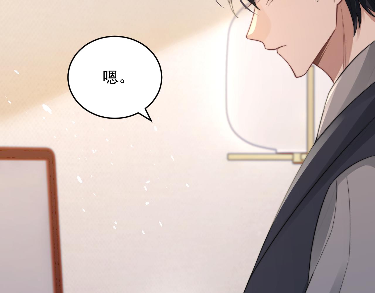 第21话 戏里戏外 真真假假86