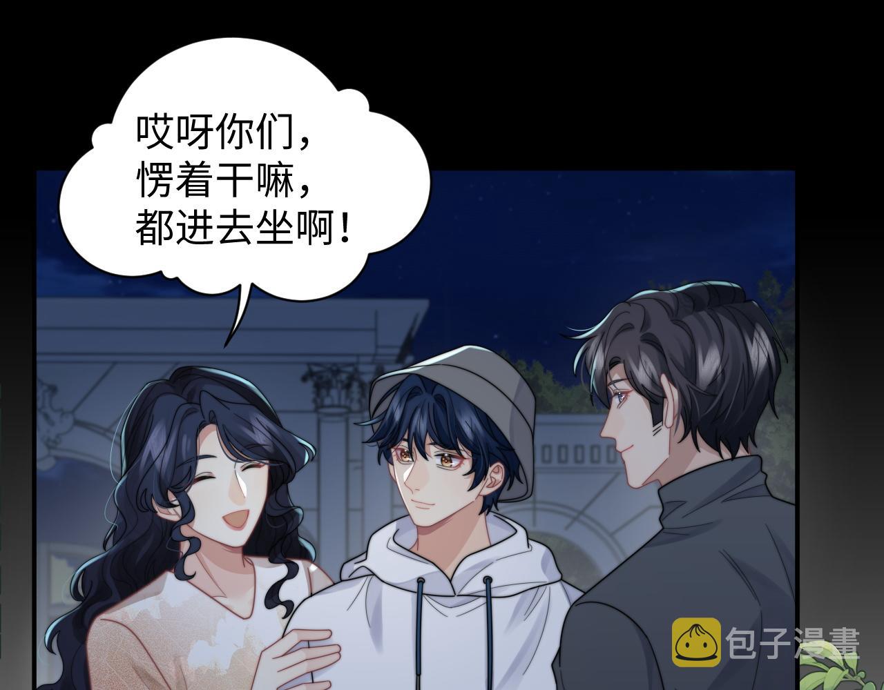 第52话 还有机会！30