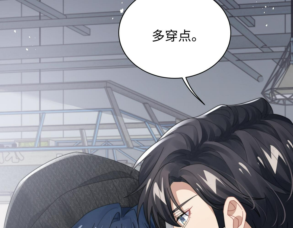 第70话 得偿所愿34