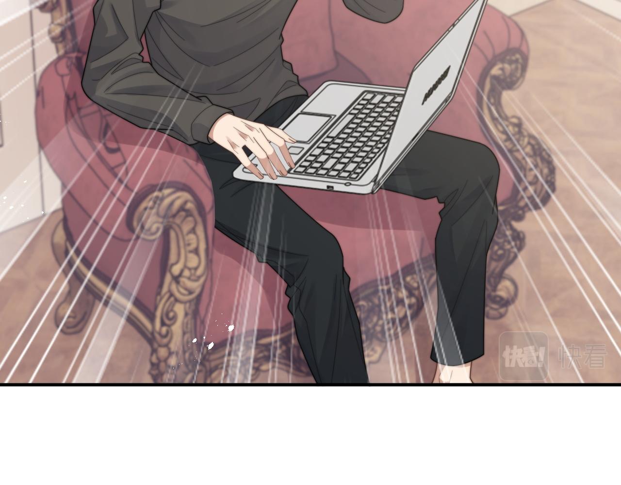 第47话 阎总好像喜欢我？！58