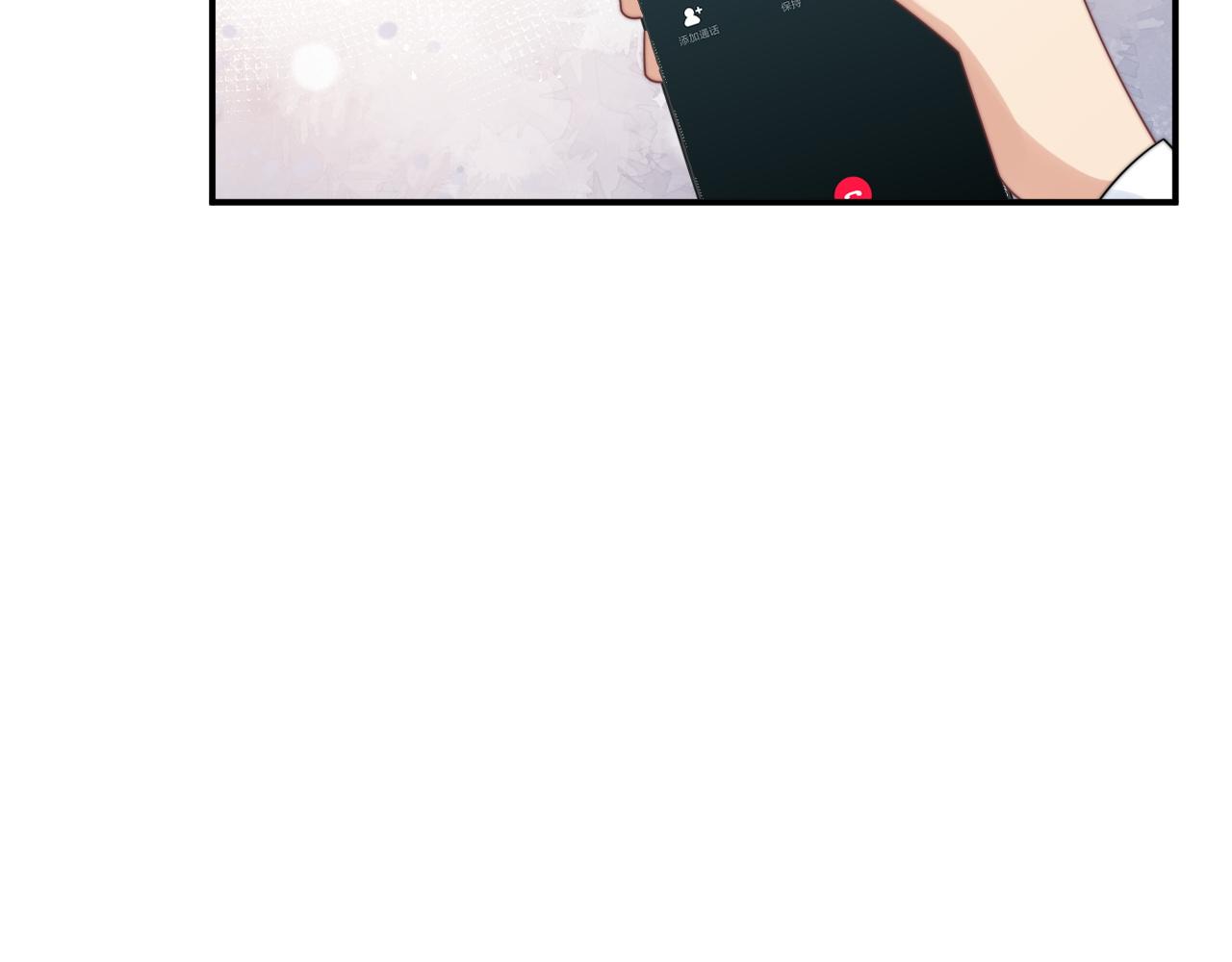 第54话 表白被拒？！95