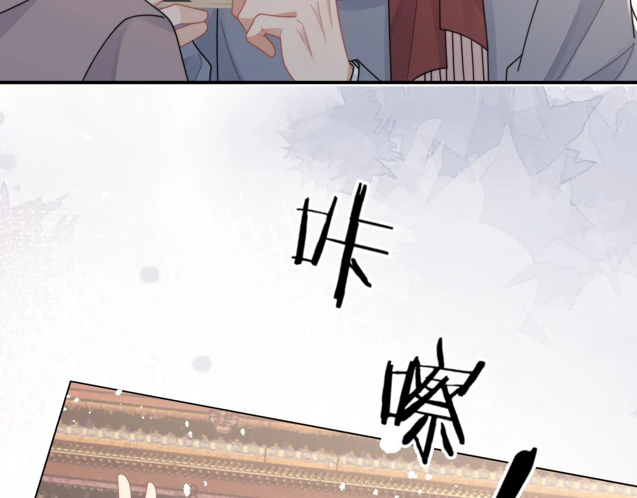 第83话 原身的家人36