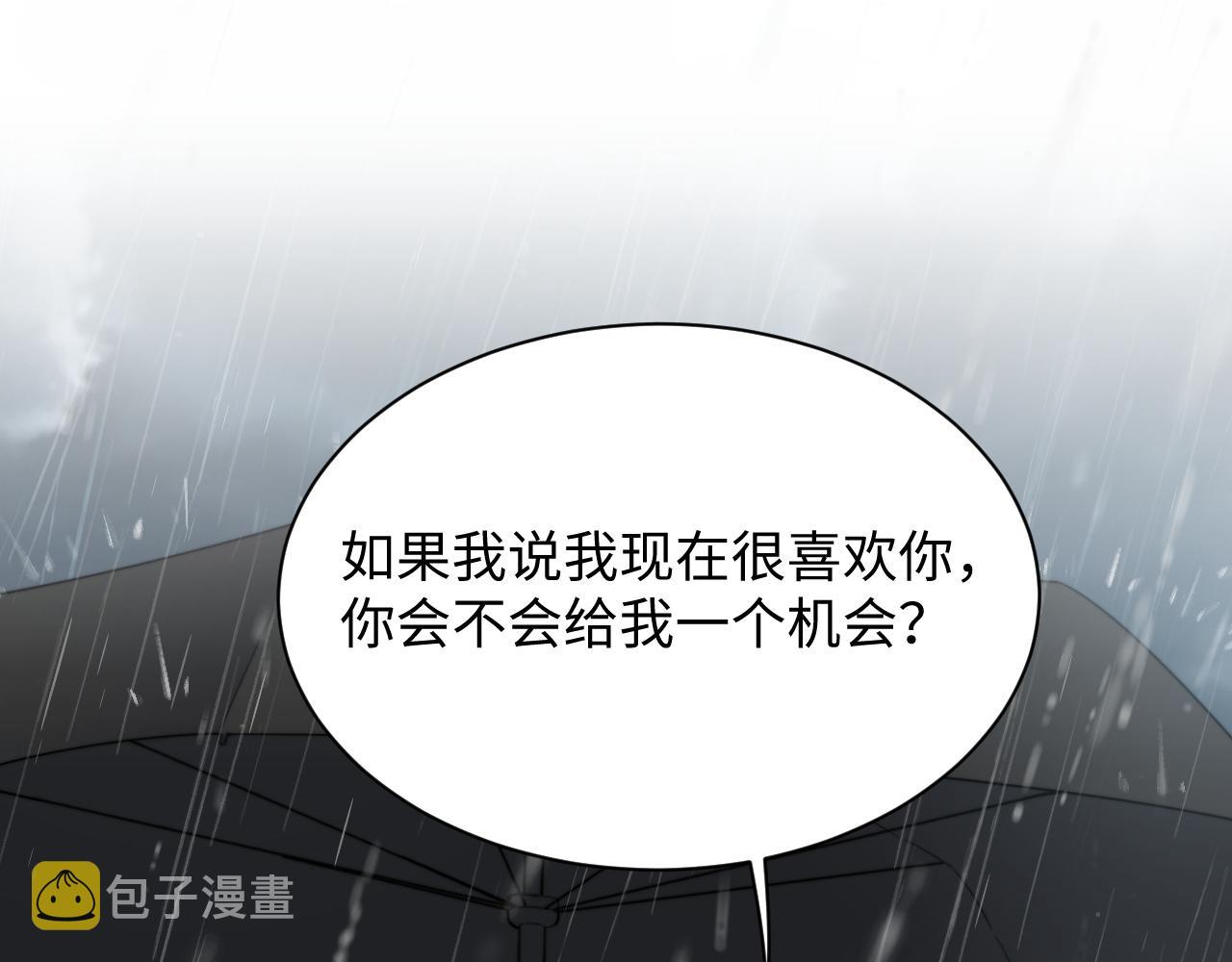 第48话 阎总要主动出击了？！81