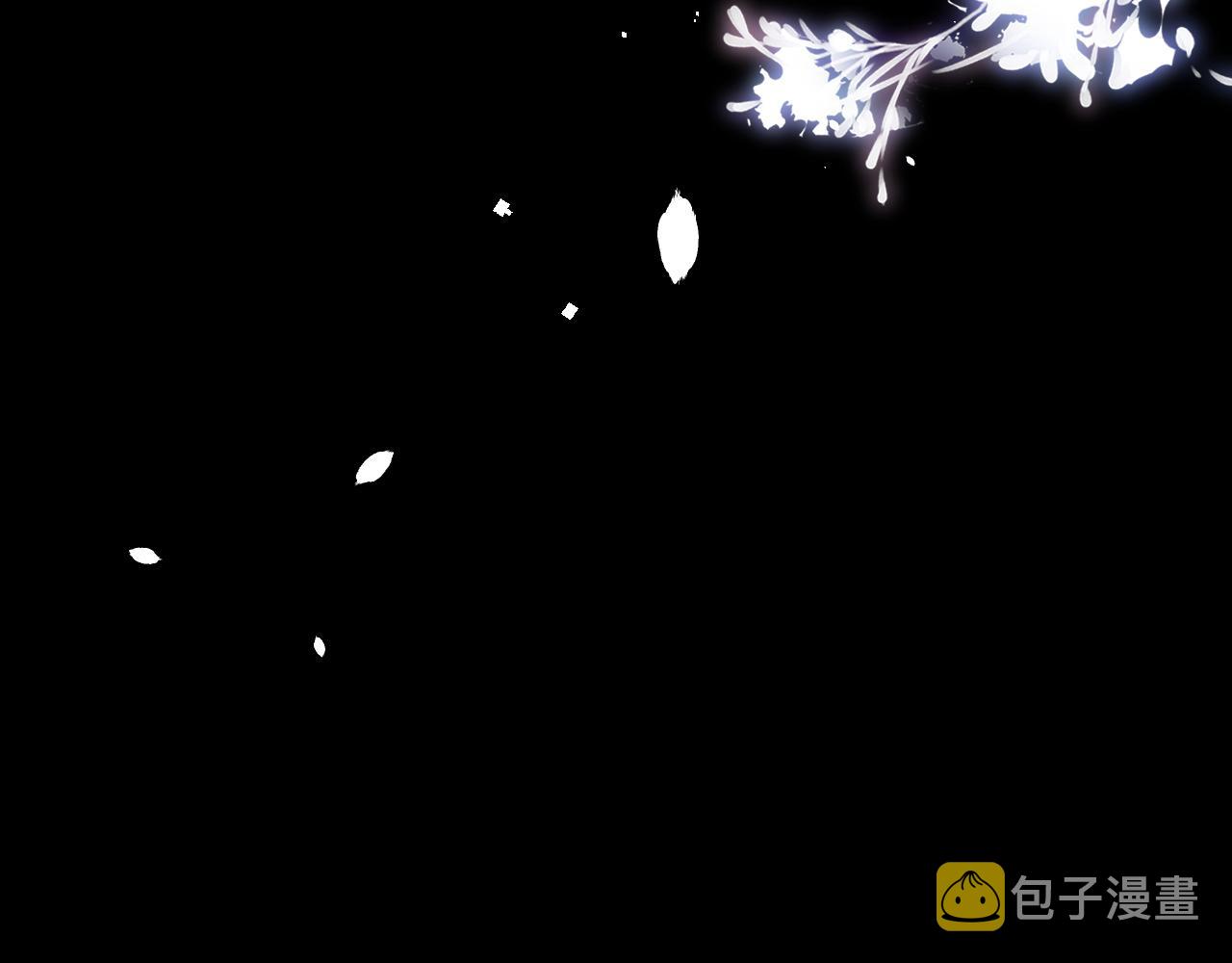 第58话 白月光爱上我?!60