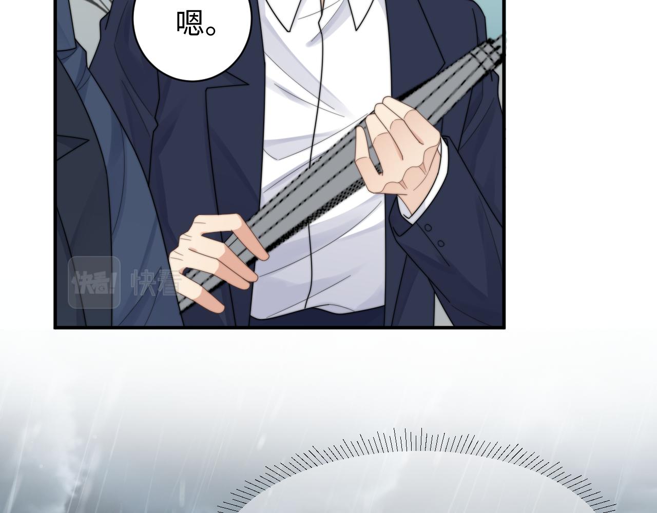第48话 阎总要主动出击了？！34