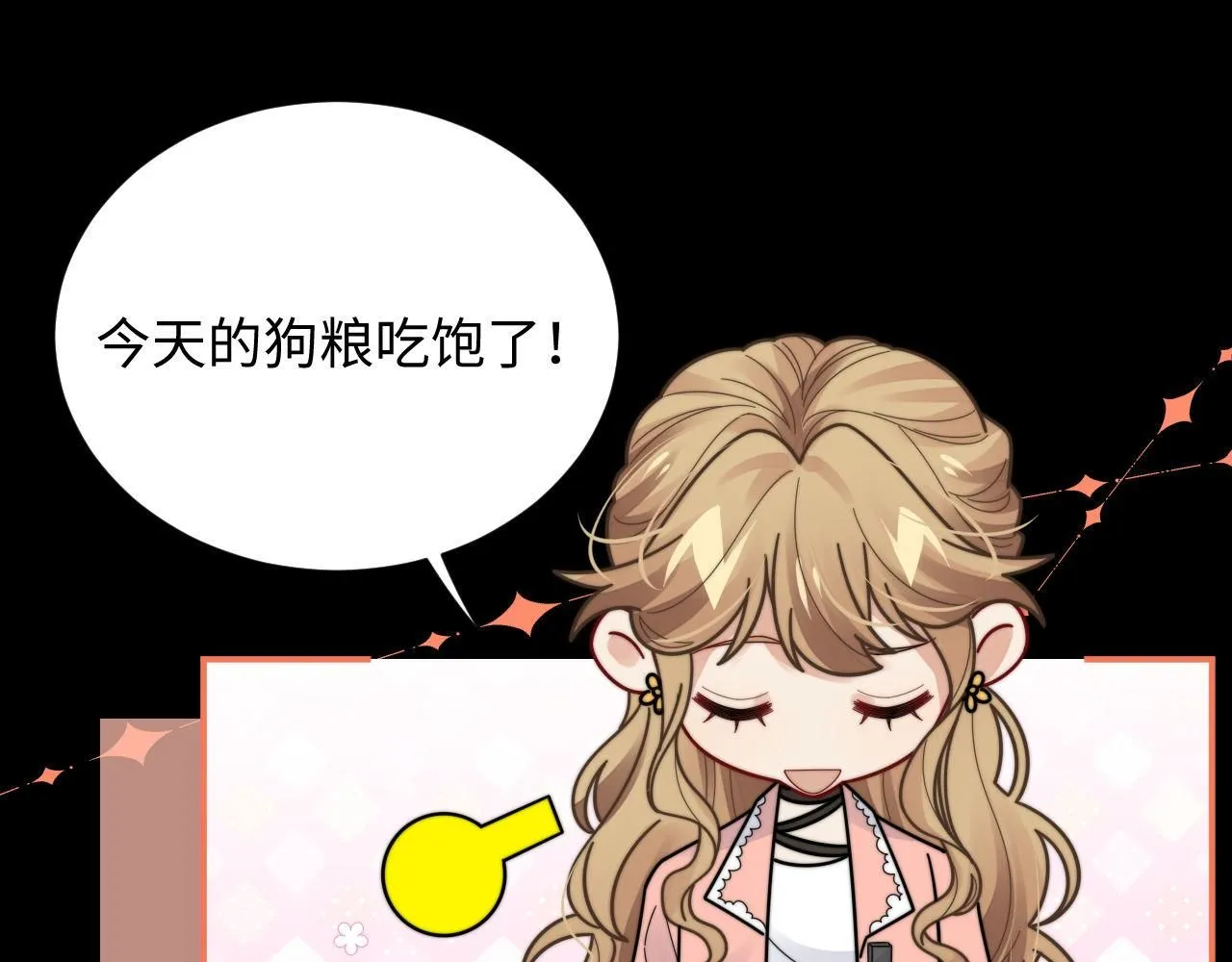 第89话 他是什么样的人39