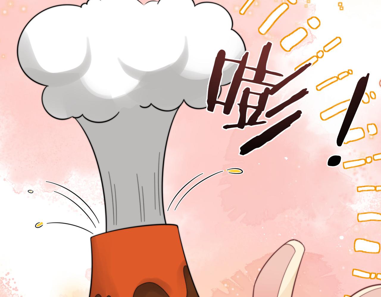 第41话他并不喜欢我54