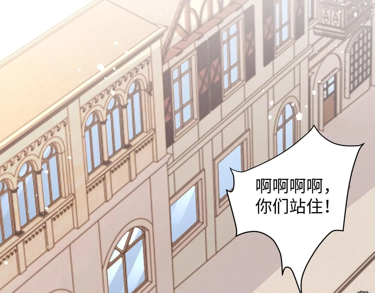 第88话 抢房间，泡温泉！17