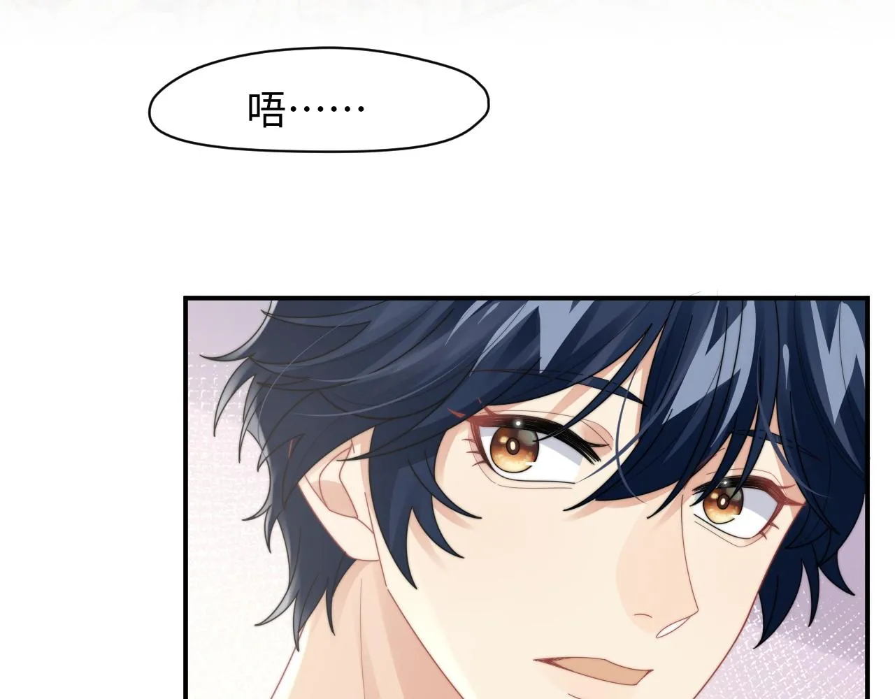 第82话 感情共鸣56