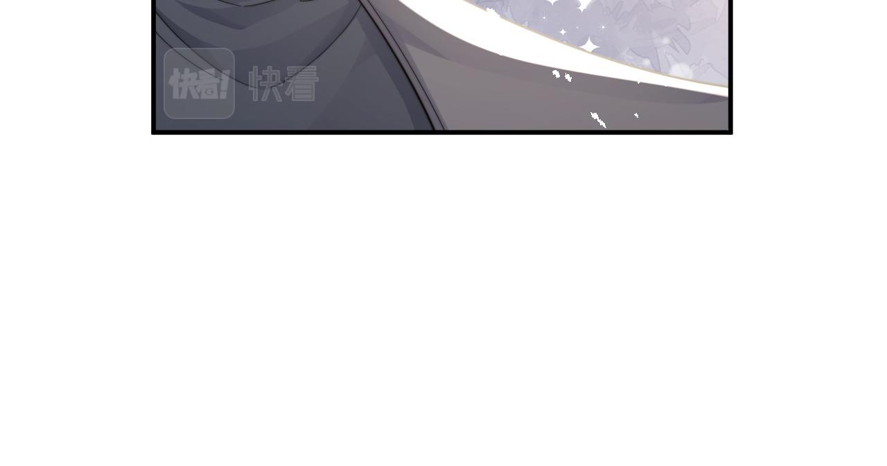 第38话叫我“哥哥”87