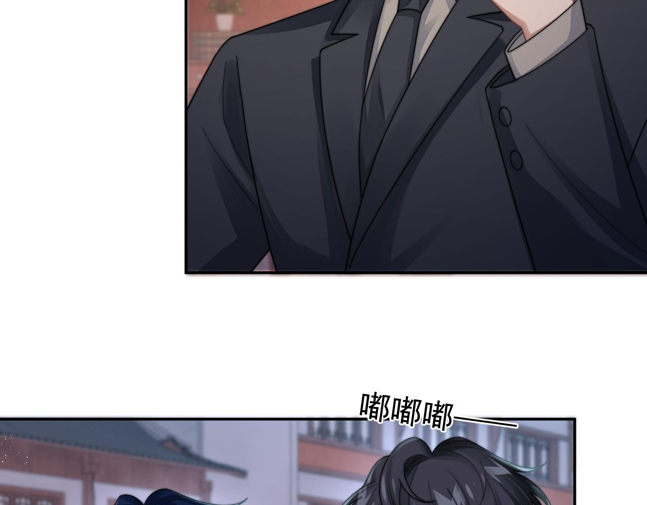 第18话 我才不会欣赏他！84