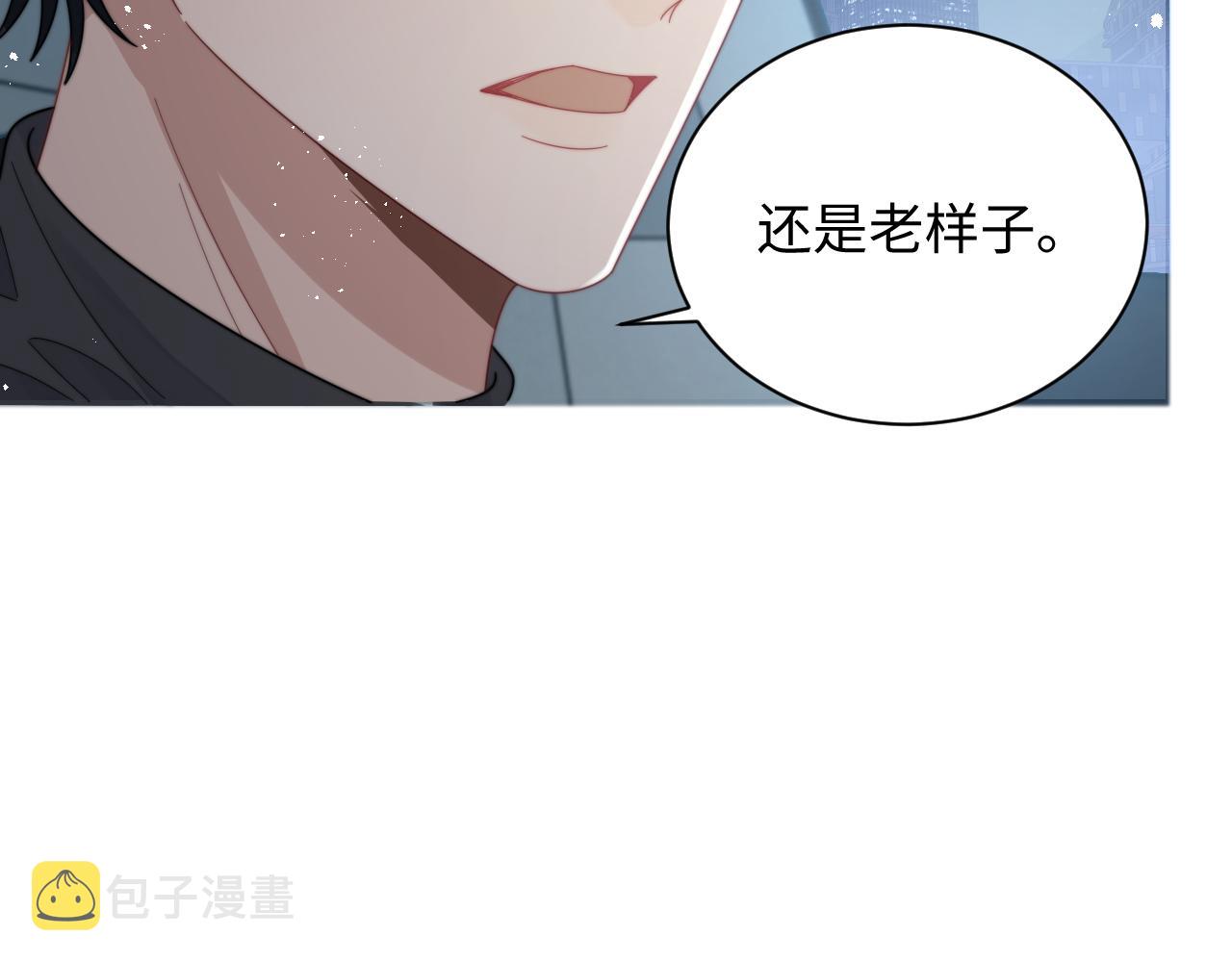 第52话 还有机会！77