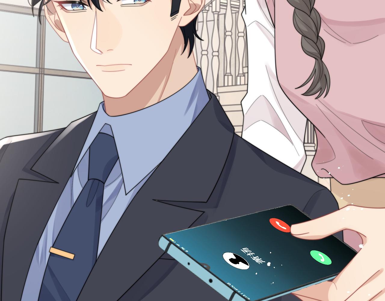 第65话 两人被狗崽拍到86