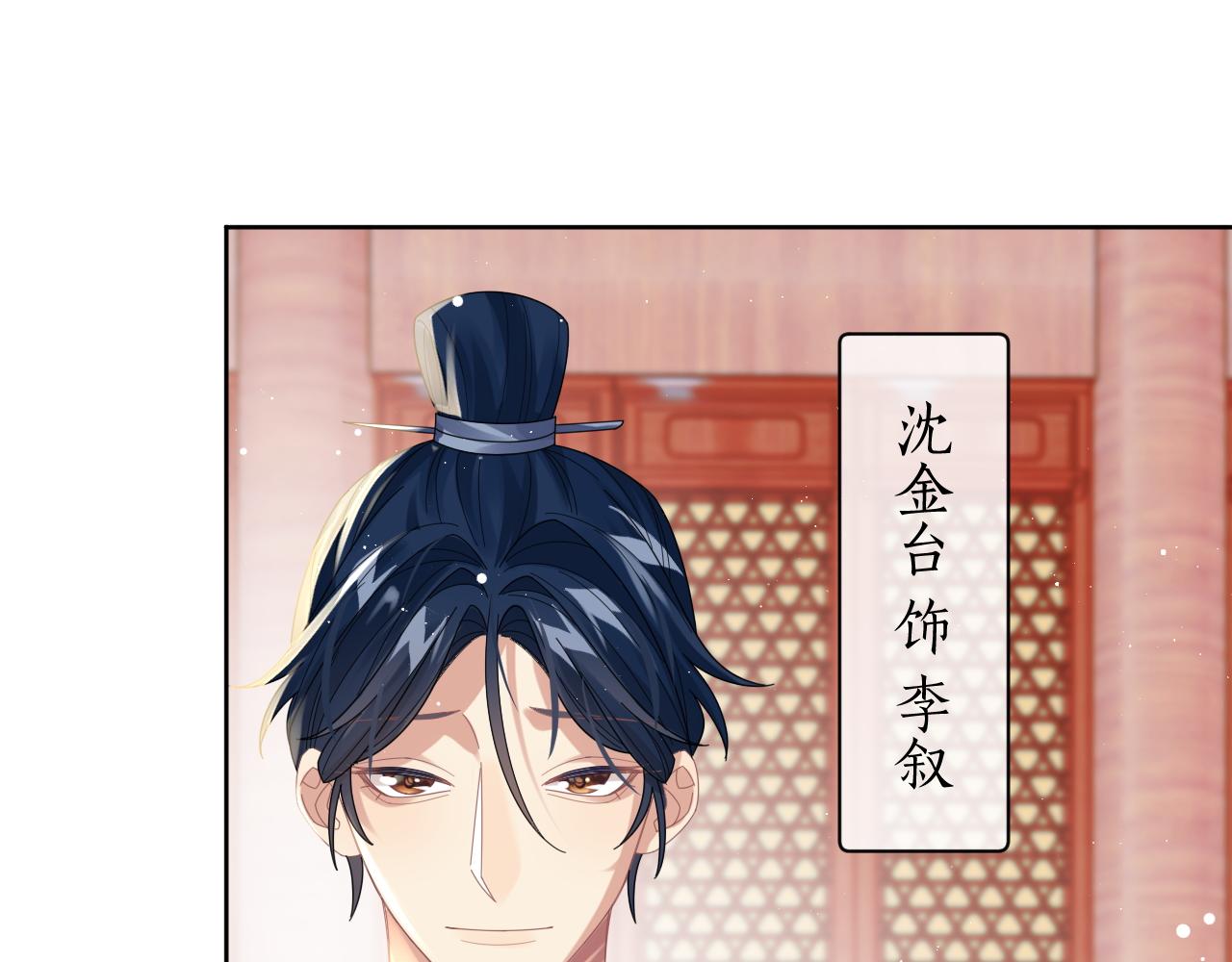 第15话 诱人的梦94