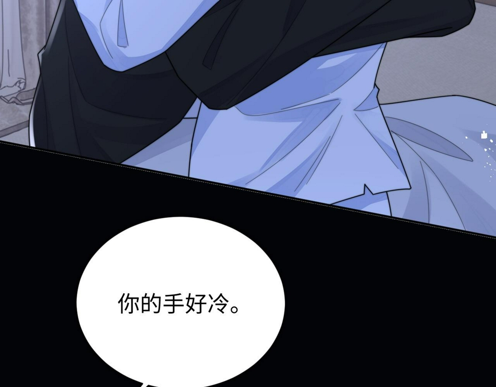 第74话 羡慕50