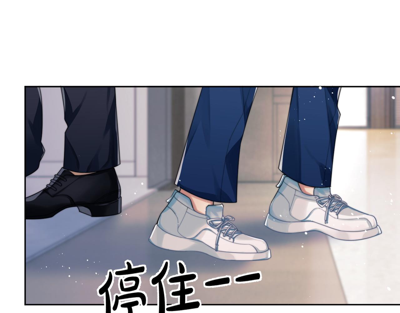第2话 引起阎秋池的注意78