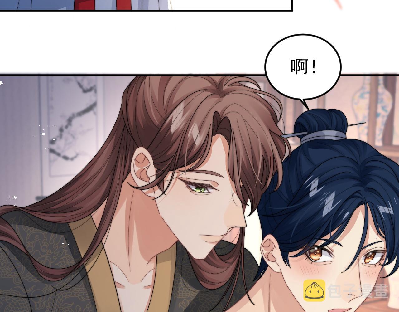 第17话 拍戏征服了阎秋池？9